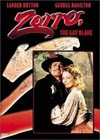 Zorro, The Gay Blade 3.jpg
